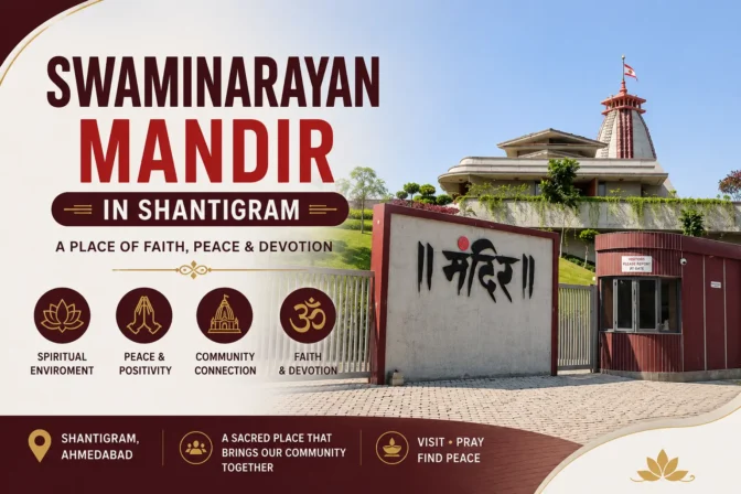 Swaminarayan Mandir Shantigram