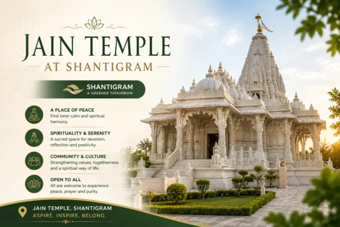 jain temple shantigram