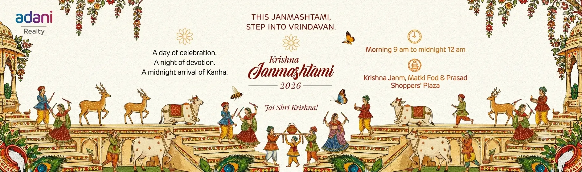 Krishna's Vrindavan & Matki Fod, shantigram